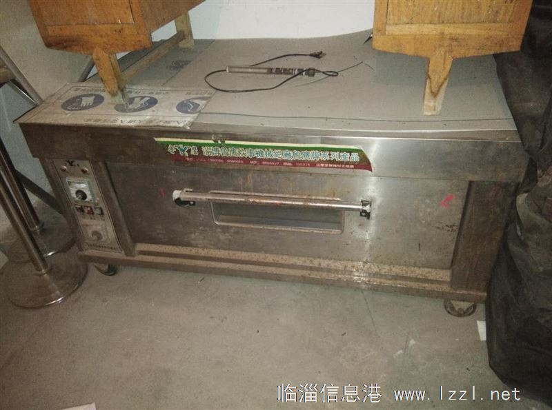 周村魯鷹牌電烤箱