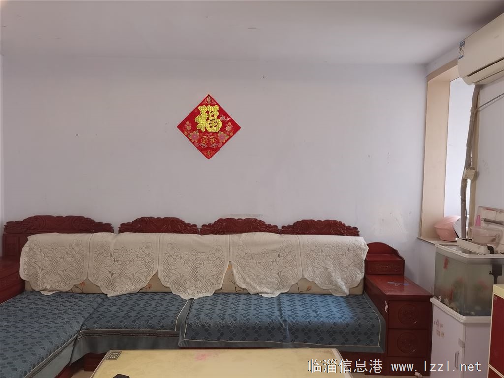 馨香園一樓出售