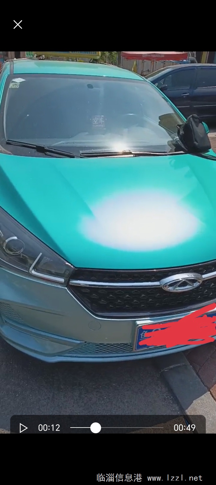 轉(zhuǎn)讓出租車