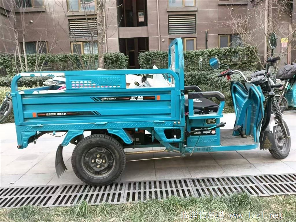轉(zhuǎn)讓五羊電動(dòng)三輪車