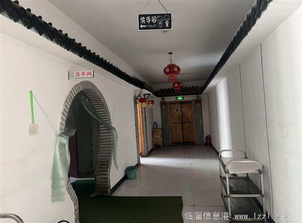 大高中附近飯店敬和軒酒店轉(zhuǎn)讓