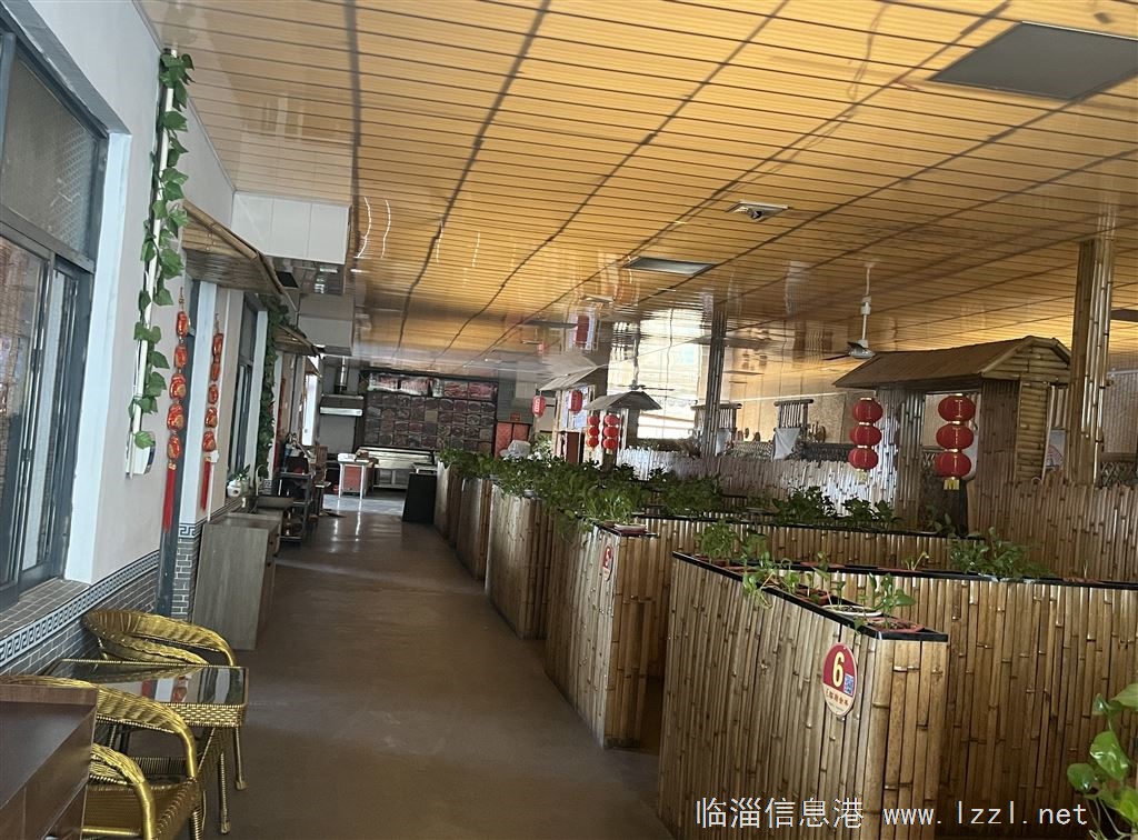 臨淄大高中附近飯店臨朐全羊轉(zhuǎn)讓