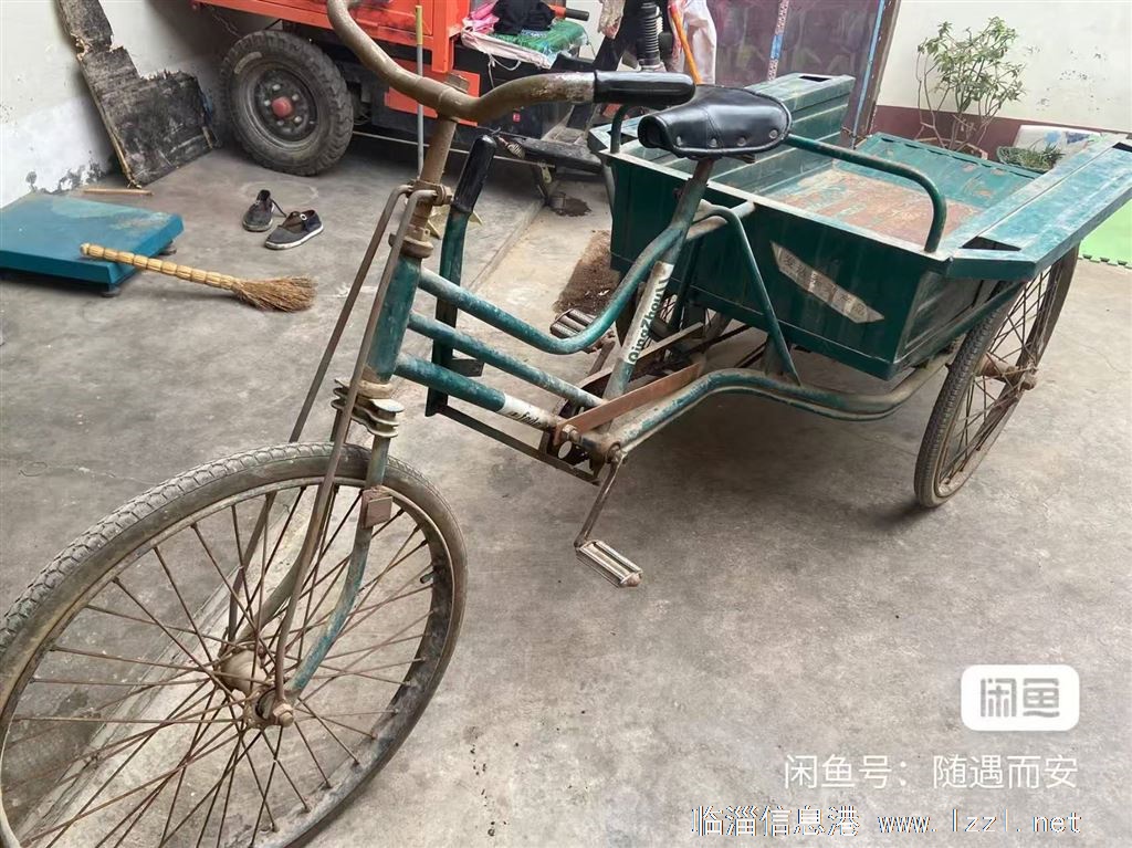 求購(gòu)人力三輪車(chē)